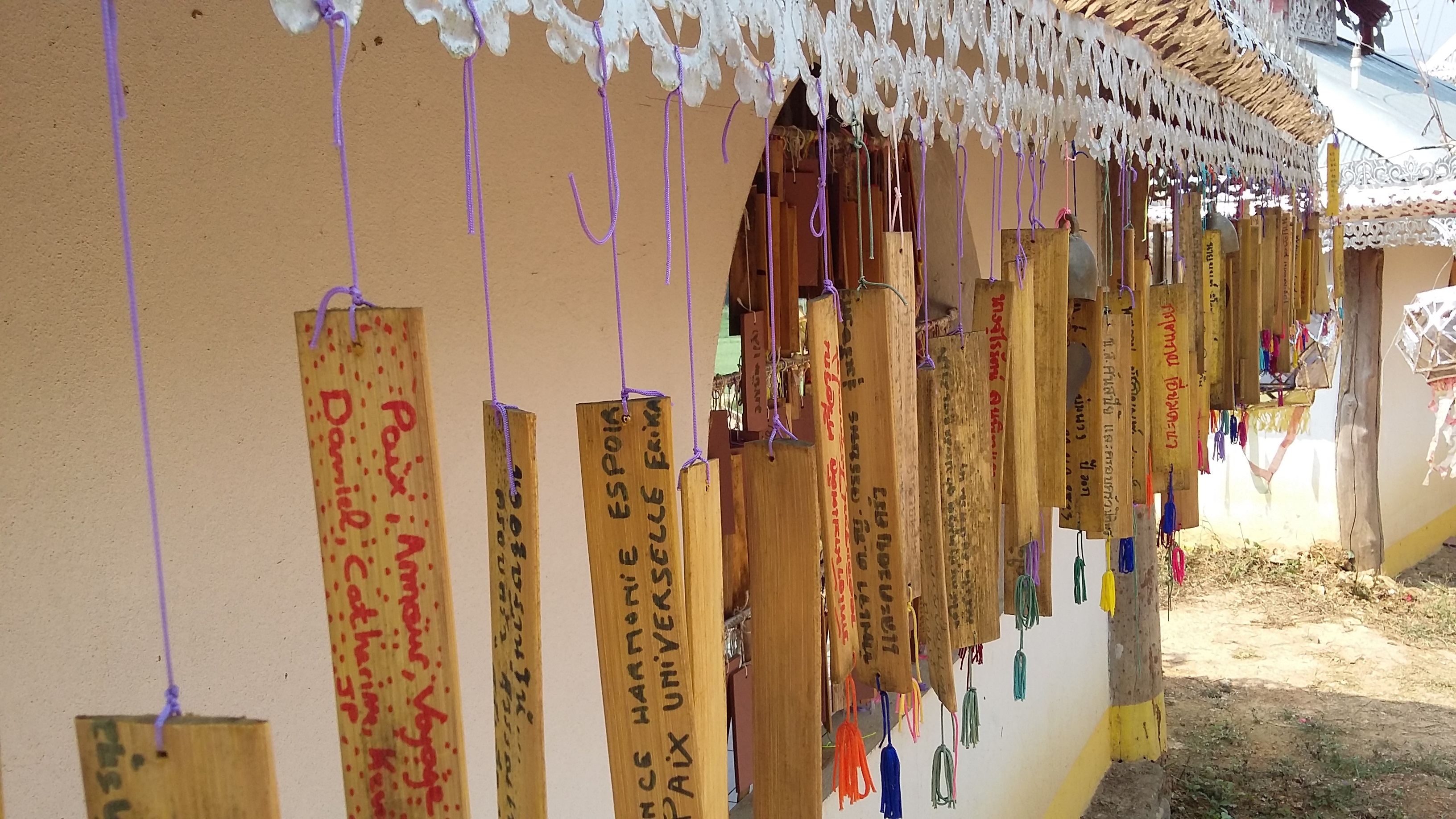 LOOP 20160302_115756