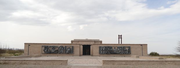 p1260930-2-mendoza_komp